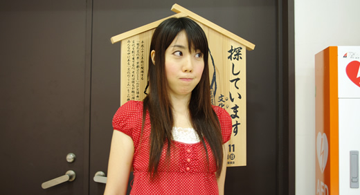 坂原 わかこ
