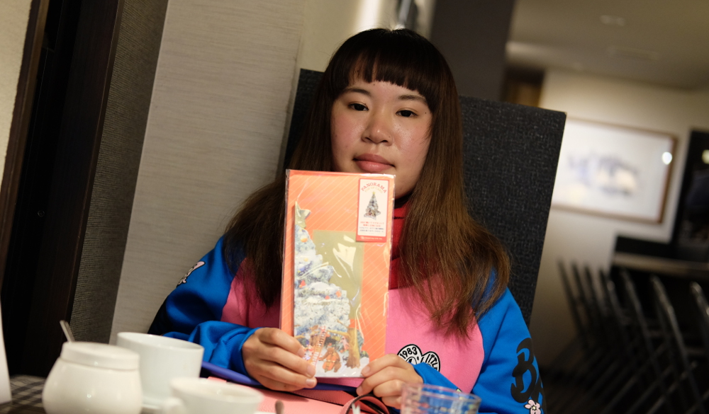 坂井 美紀