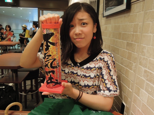 佐々木 ヤス子
