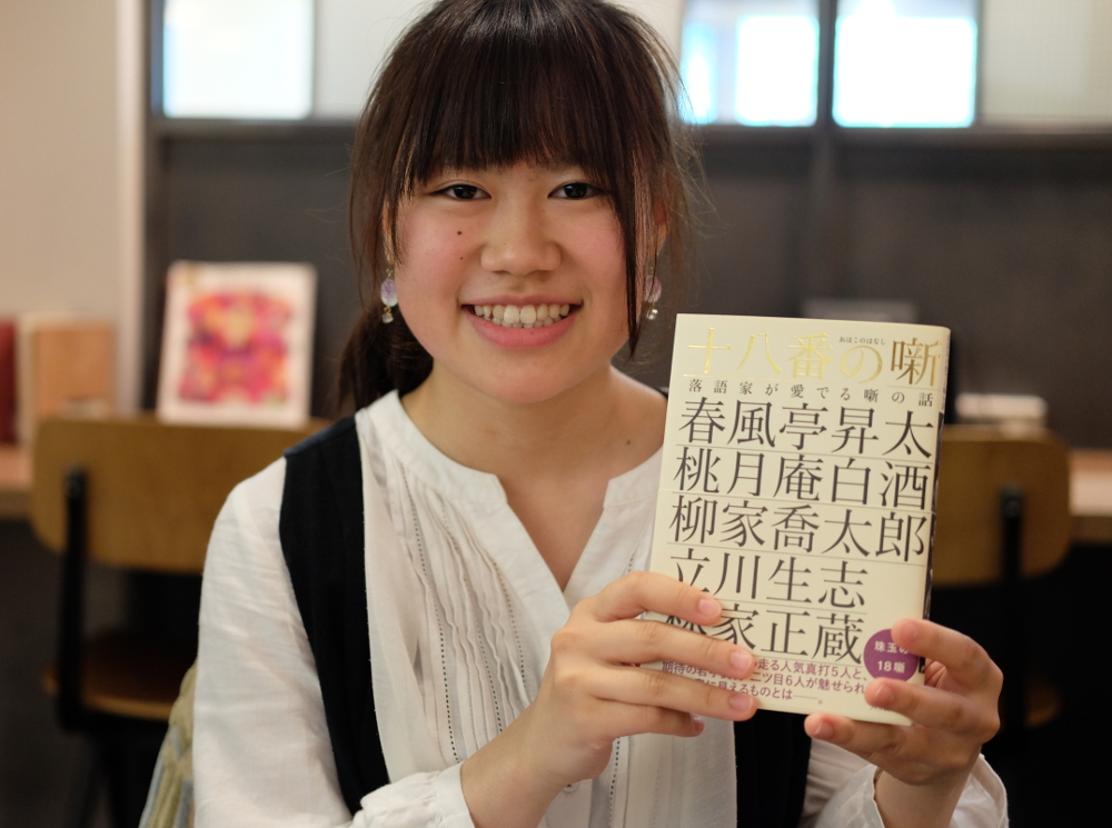 千の千尋を神隠し
