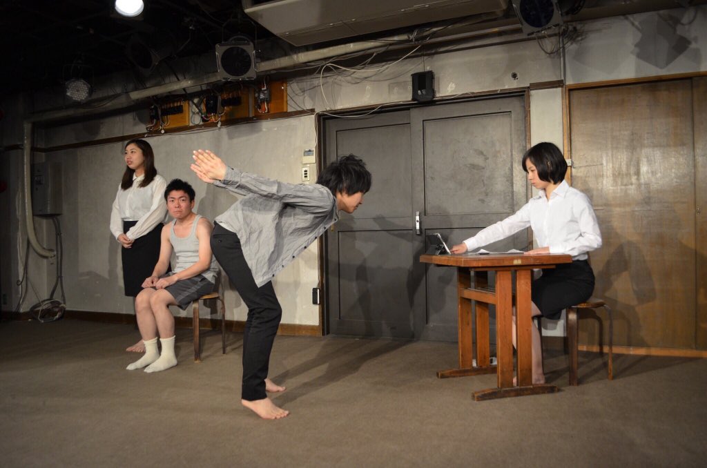 重実 紗果