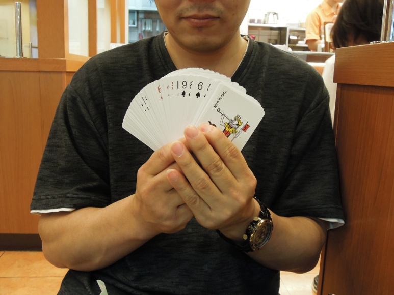 椎名 晃嗣