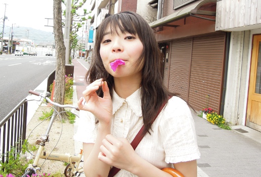 四方 香菜