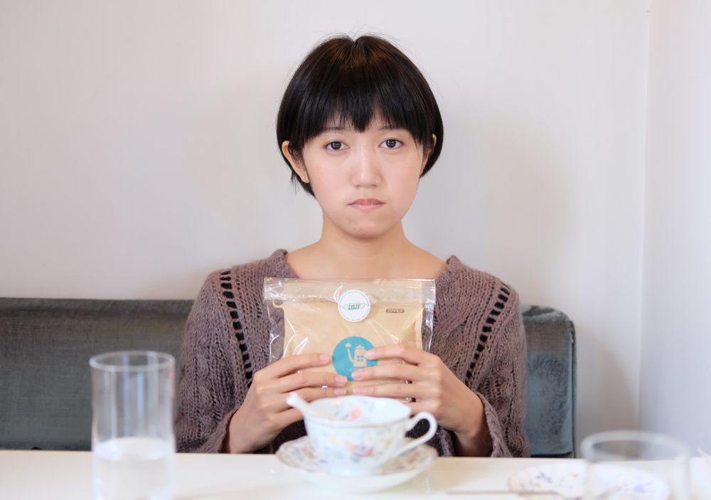杉本 奈月