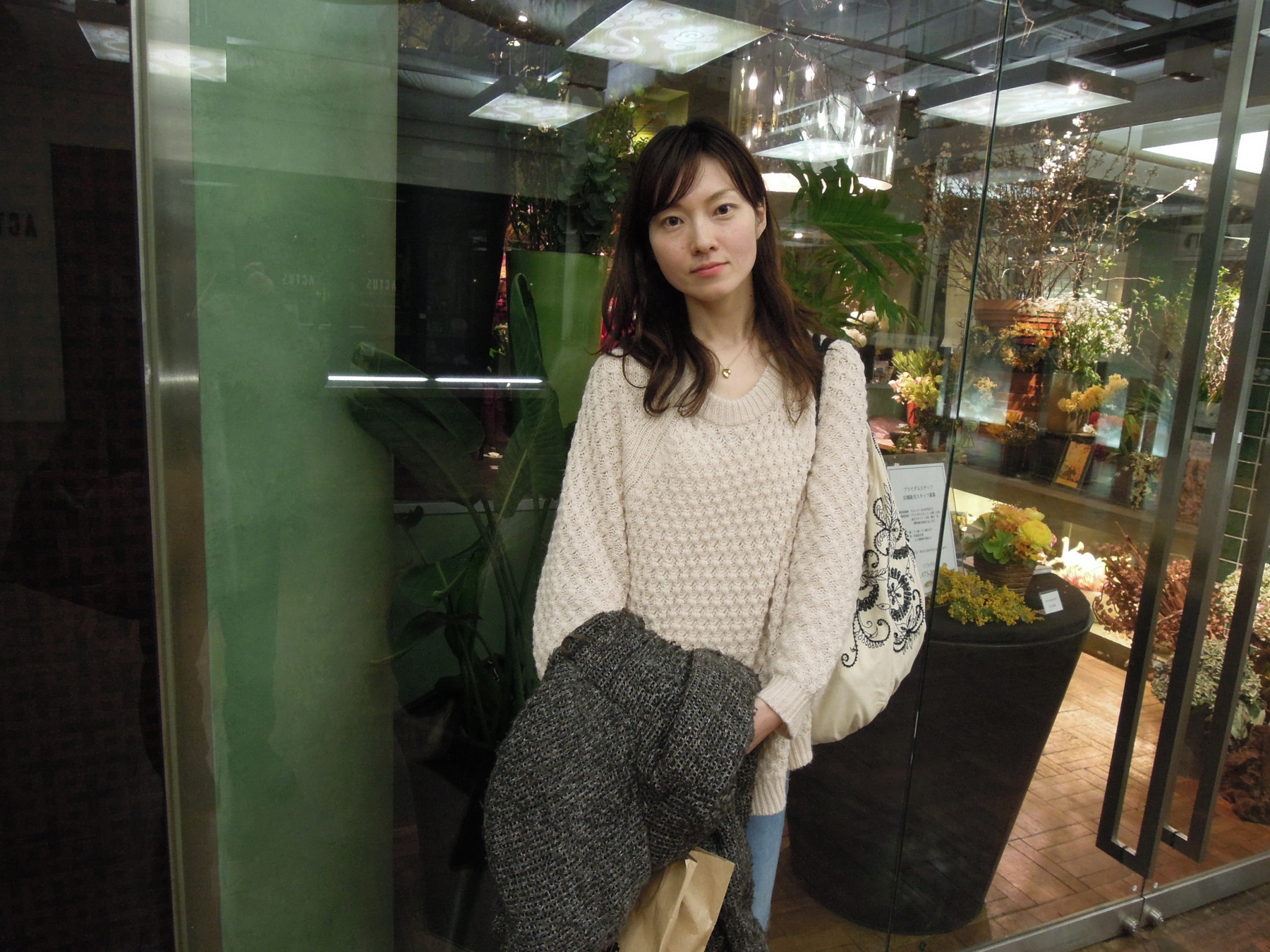 高木 貴久恵