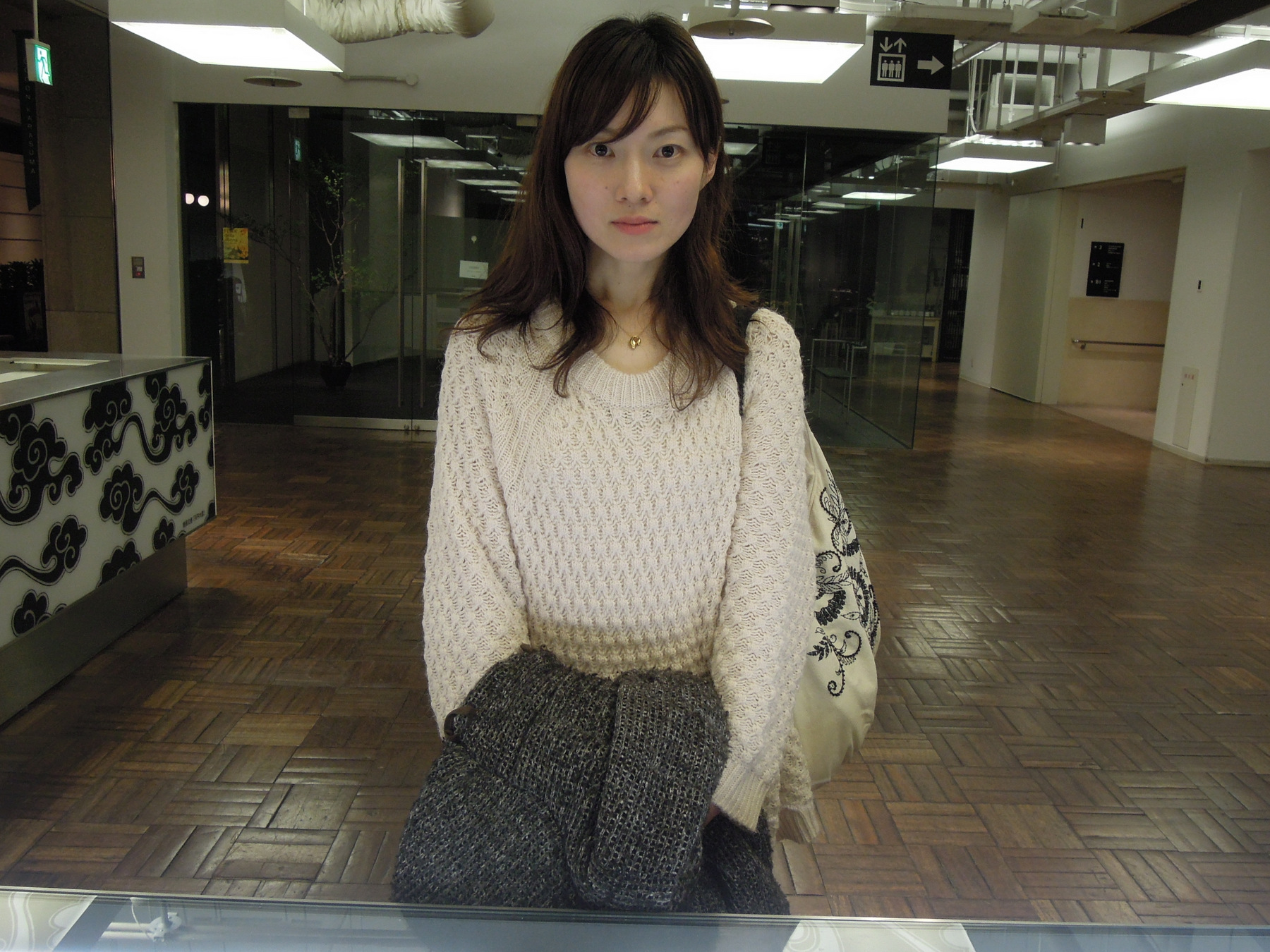高木 貴久恵