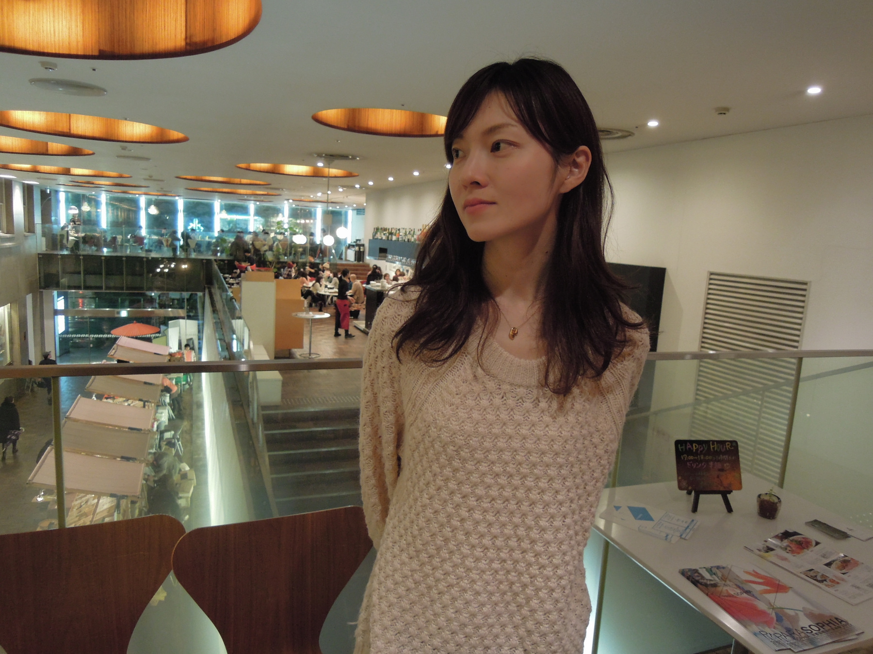 高木 貴久恵