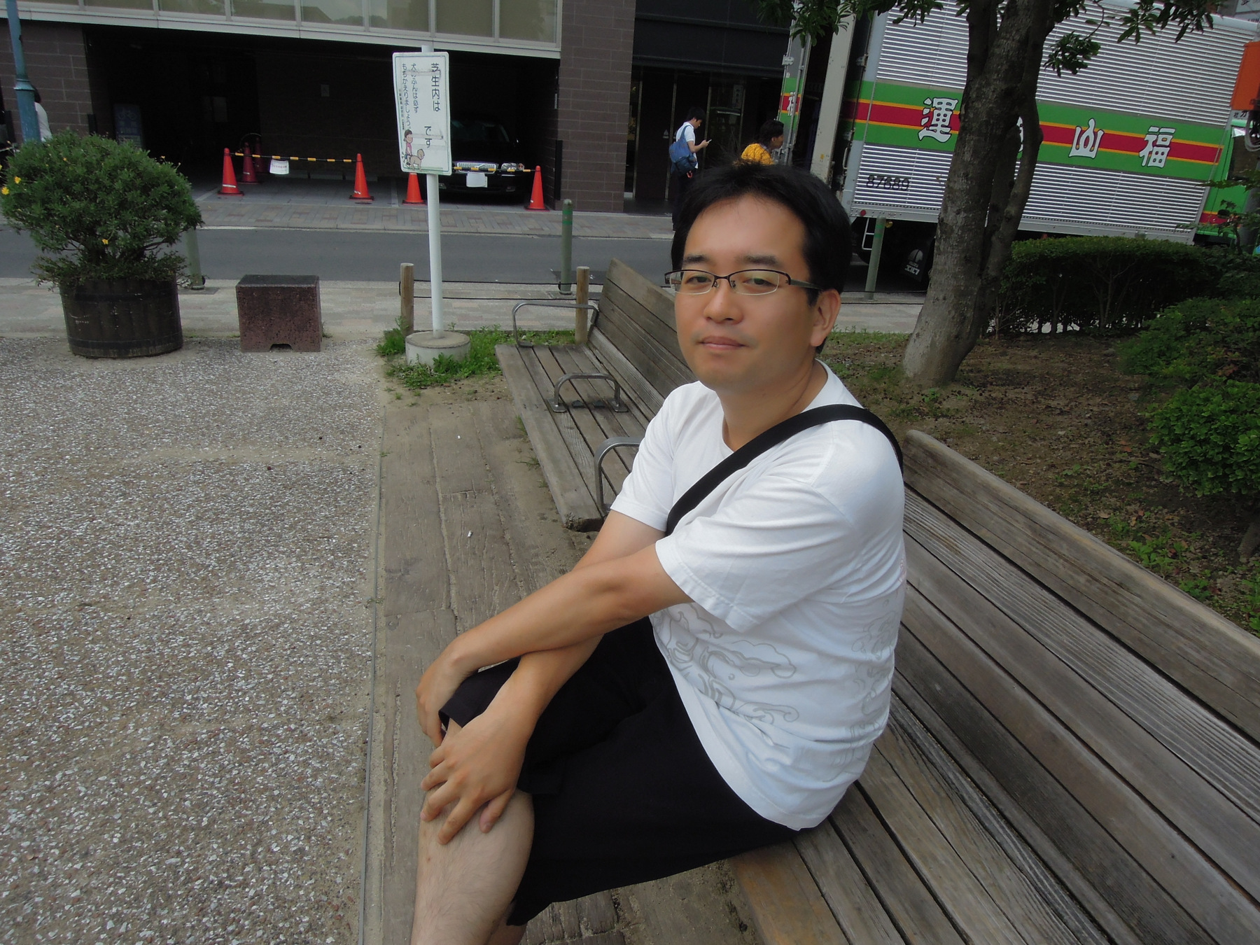 田辺 剛