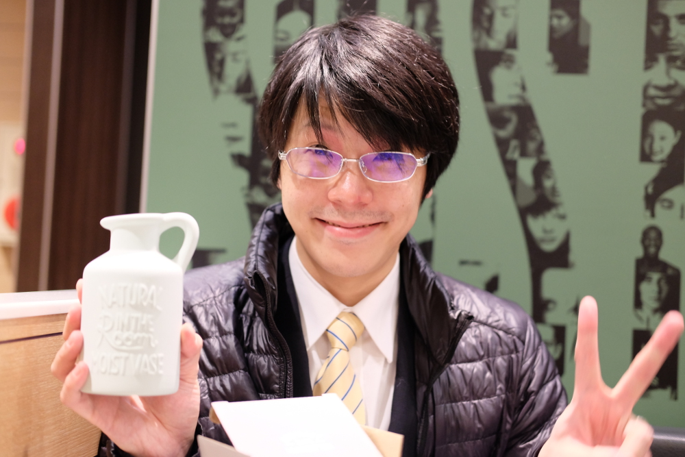 田中 浩之