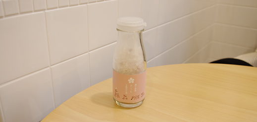 殿井 歩