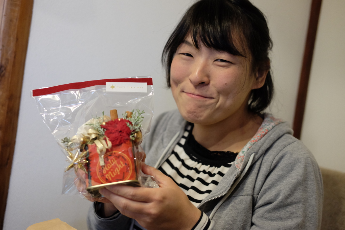 うめいまほ
