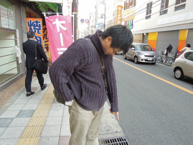 山本 正典