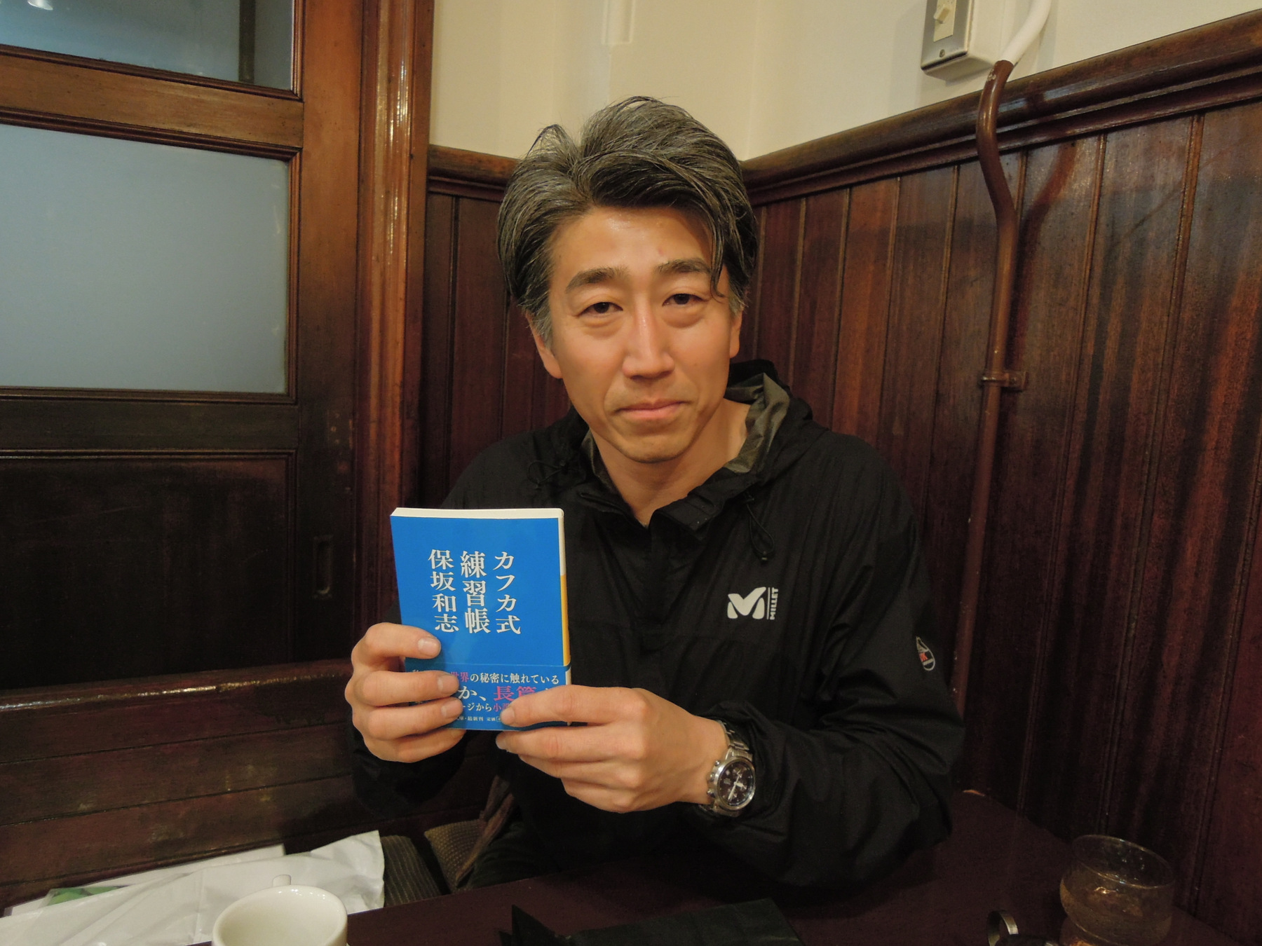 山中 秀一