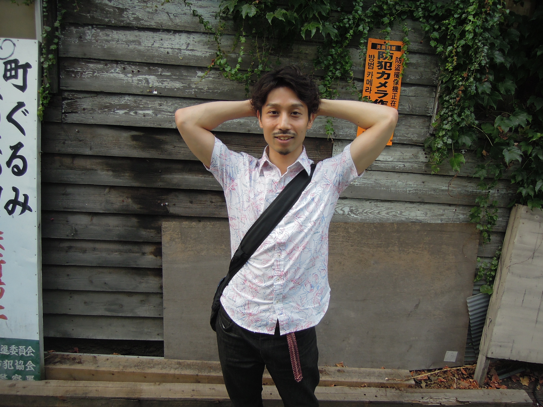 吉田 青弘