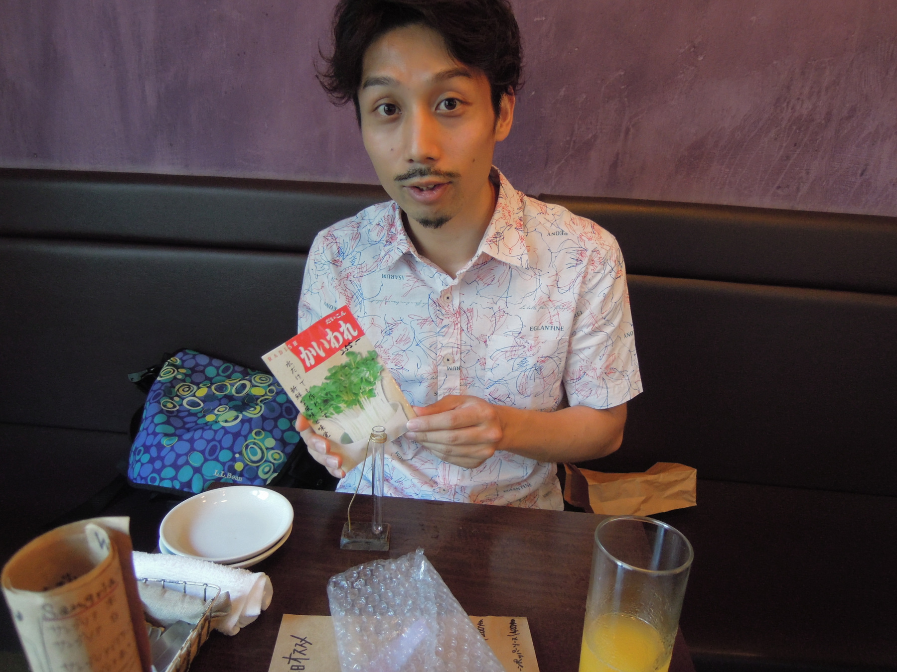 吉田 青弘