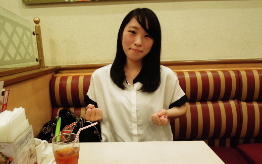 吉本 藍子