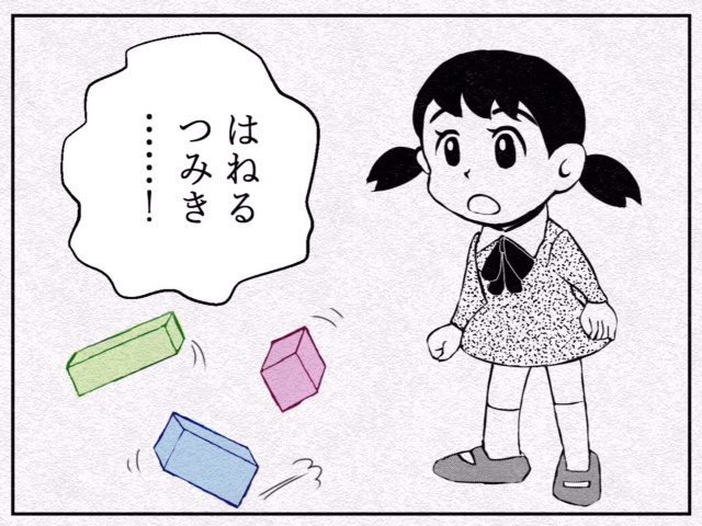 吉岡 ちひろ