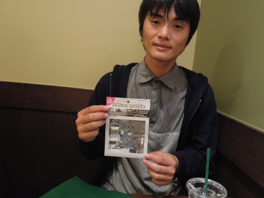 由良 真介